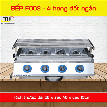 Bếp Nướng Gas Hồng Ngoại Chất Liệu Inox Cao Cấp