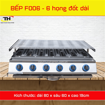 Bếp Nướng Gas Hồng Ngoại Chất Liệu Inox Cao Cấp