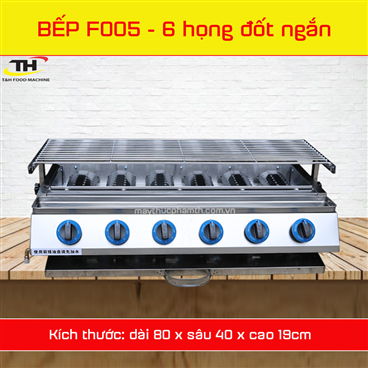 Bếp Nướng Gas Hồng Ngoại Chất Liệu Inox Cao Cấp