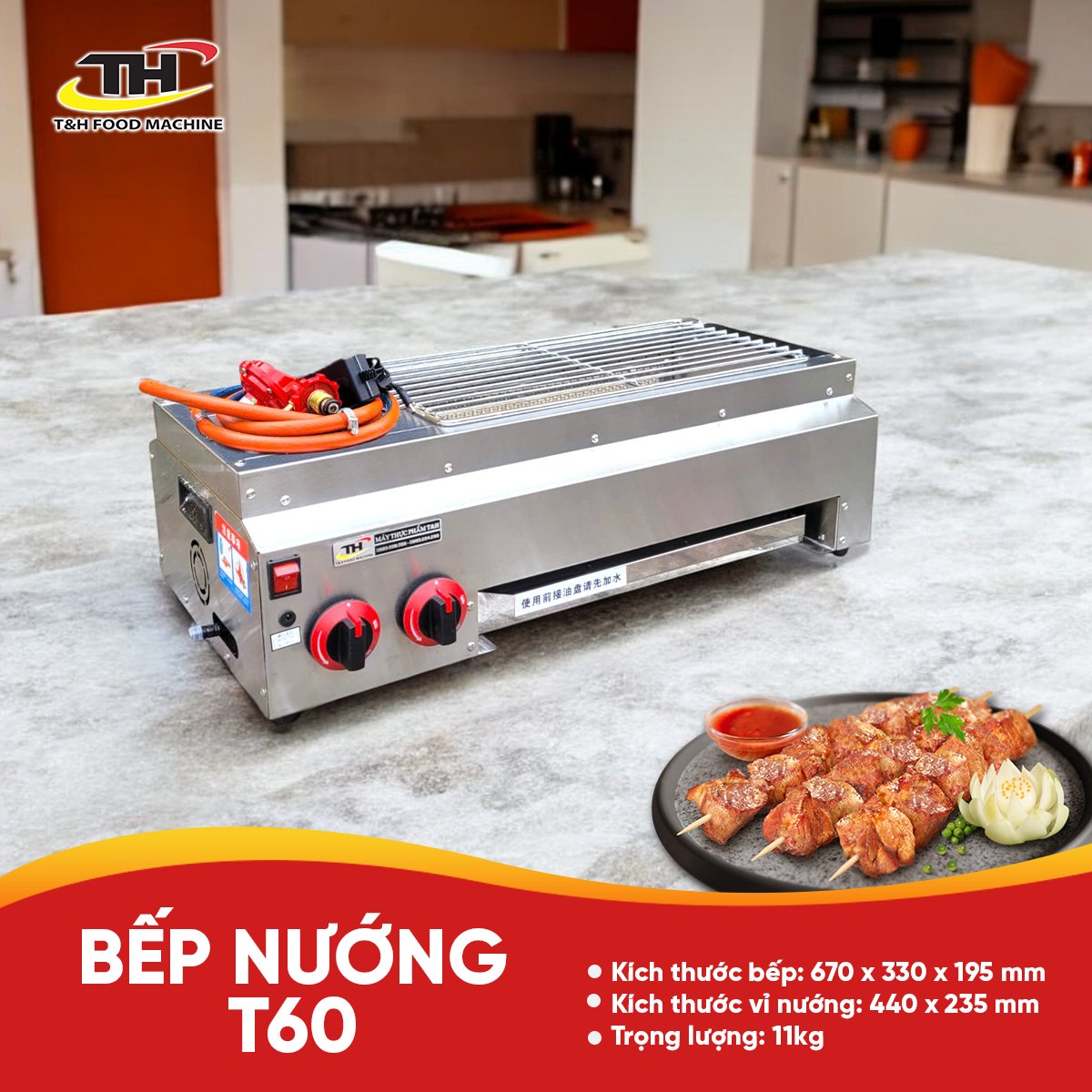 Bếp Nướng Không Khói T60
