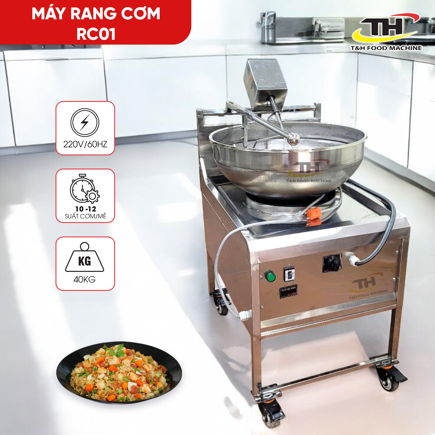 Máy Rang Cơm Nội Địa RC01
