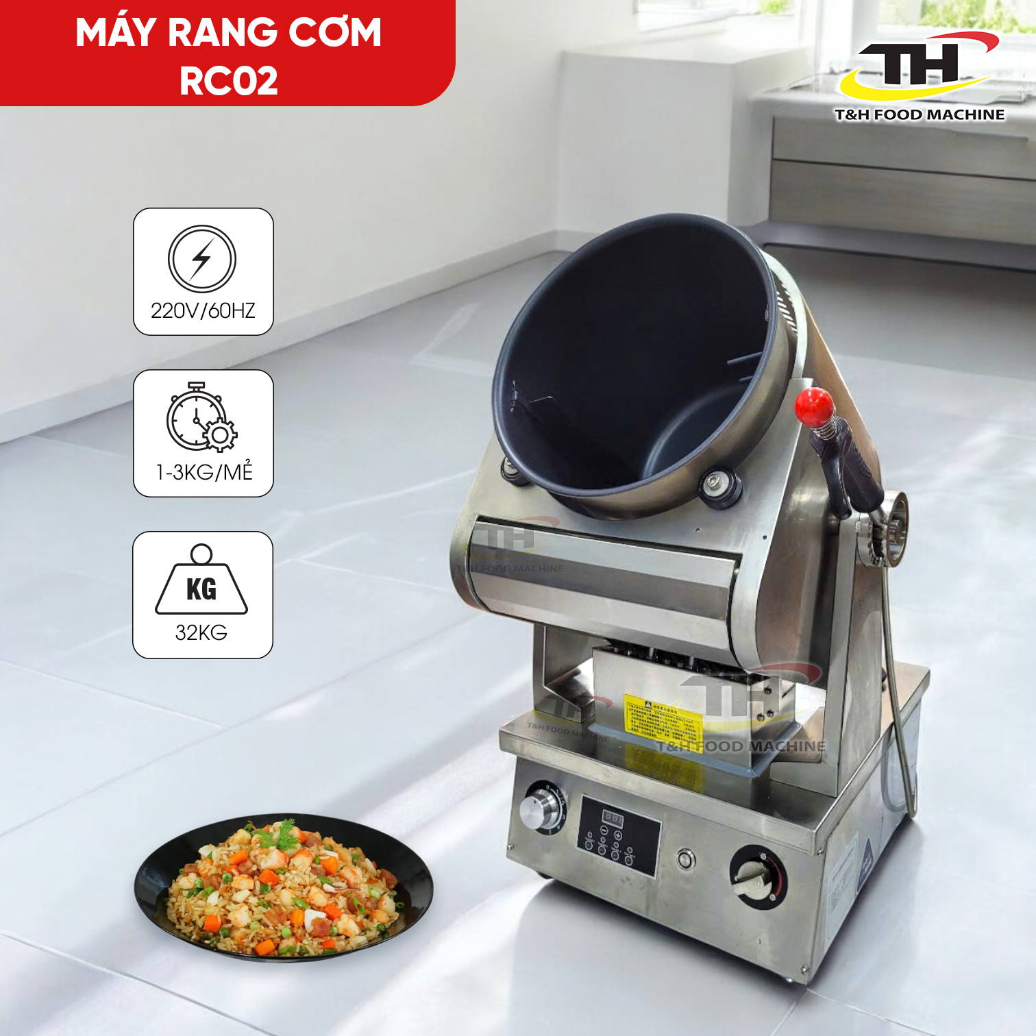 Máy Rang Cơm Nhập Khẩu RC02